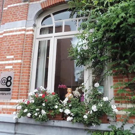 At 8 فندق مبيت وإفطار 4*